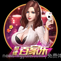 免费体验大型单机射击游戏免激活版最新版本